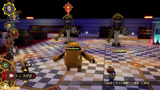 Destiny Connect is the new RPG from Nippon Ichi