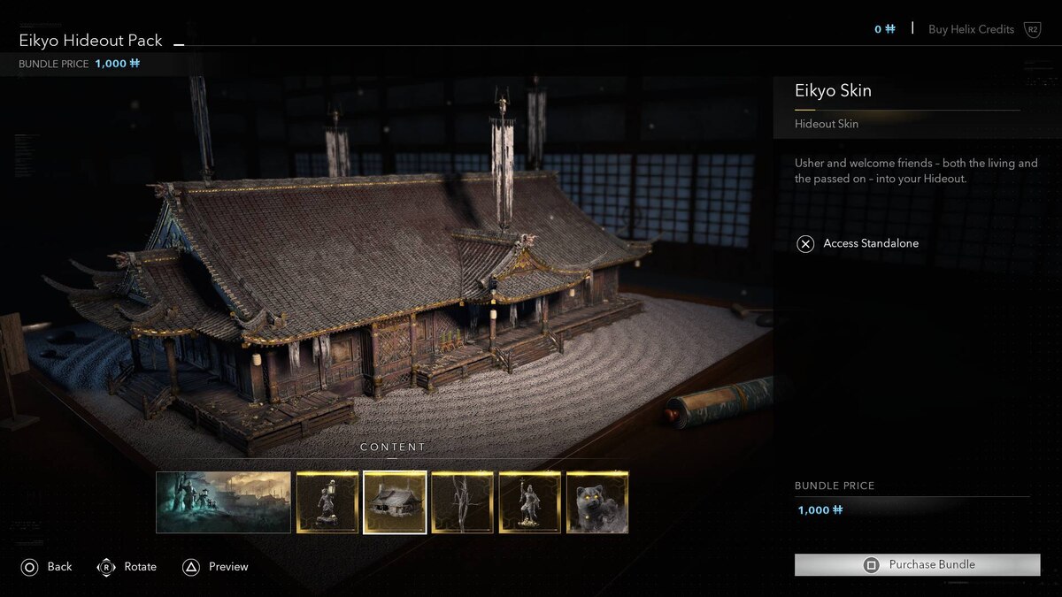 Assassin's Creed Shadows Hideout: store menu.