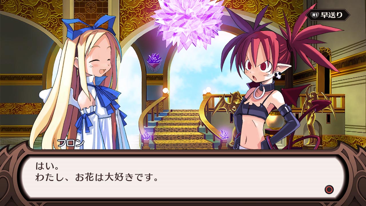 Disgaea 1 remake coming to PS4 and Switch