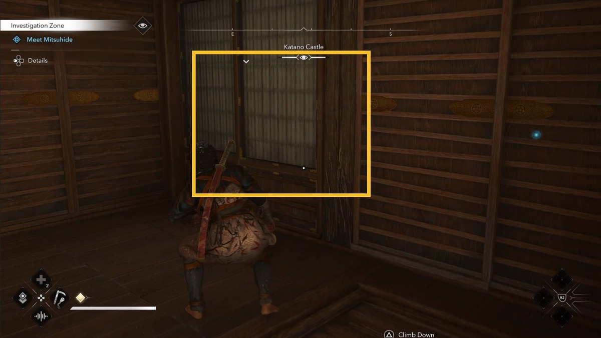 Assassin's Creed Shadows Friend of my Enemy: Katano Castle.
