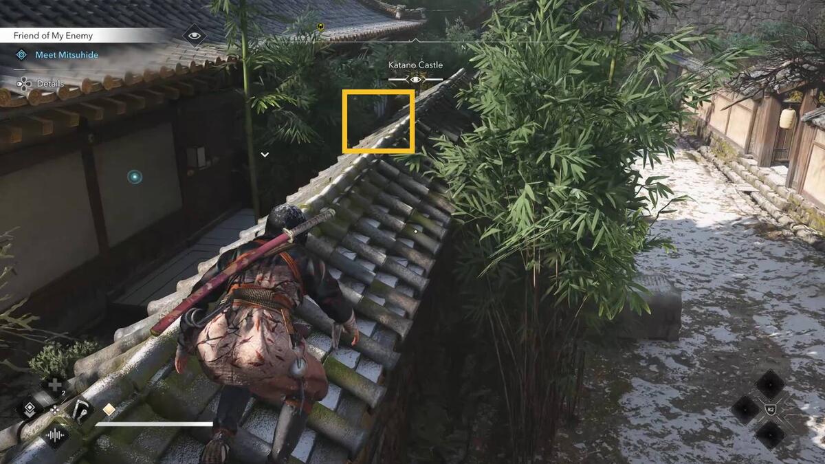 Assassin's Creed Shadows Friend of my Enemy: Katano Castle.