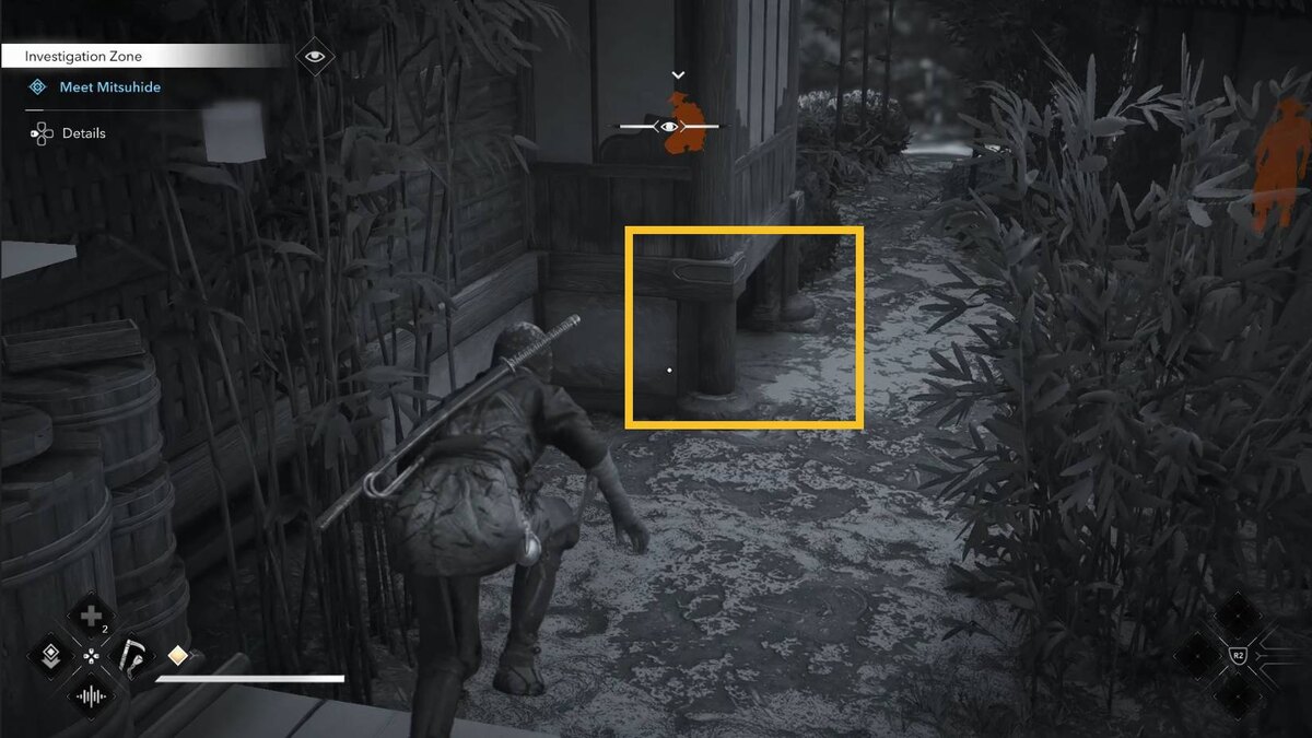 Assassin's Creed Shadows Friend of my Enemy: Katano Castle.