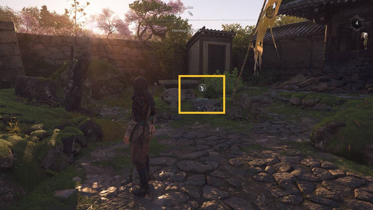 Assassin's Creed Shadows Honnoji Temple Lost Pages: map.
