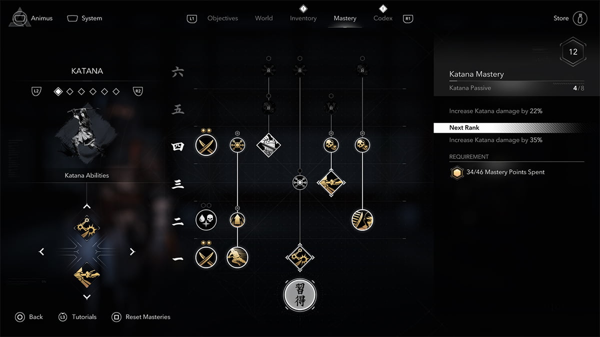 Image of the Mastery skill tree in Assassin's Creed Shadows.