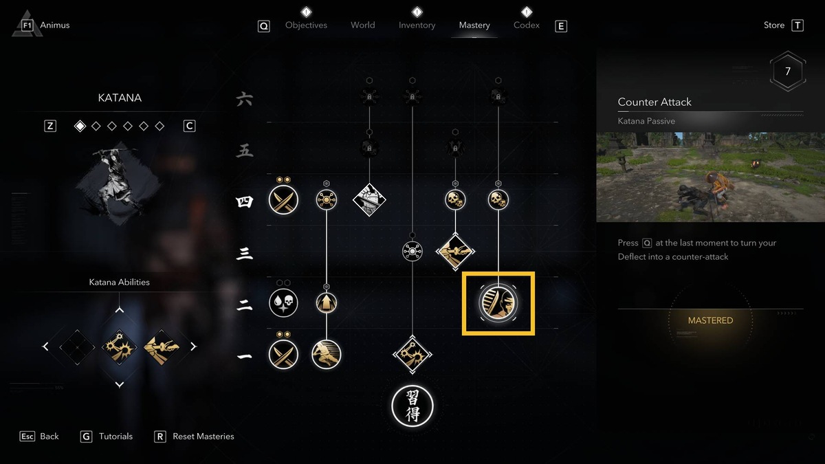 Assassin's Creed Shadows parry and deflect: skill tree.