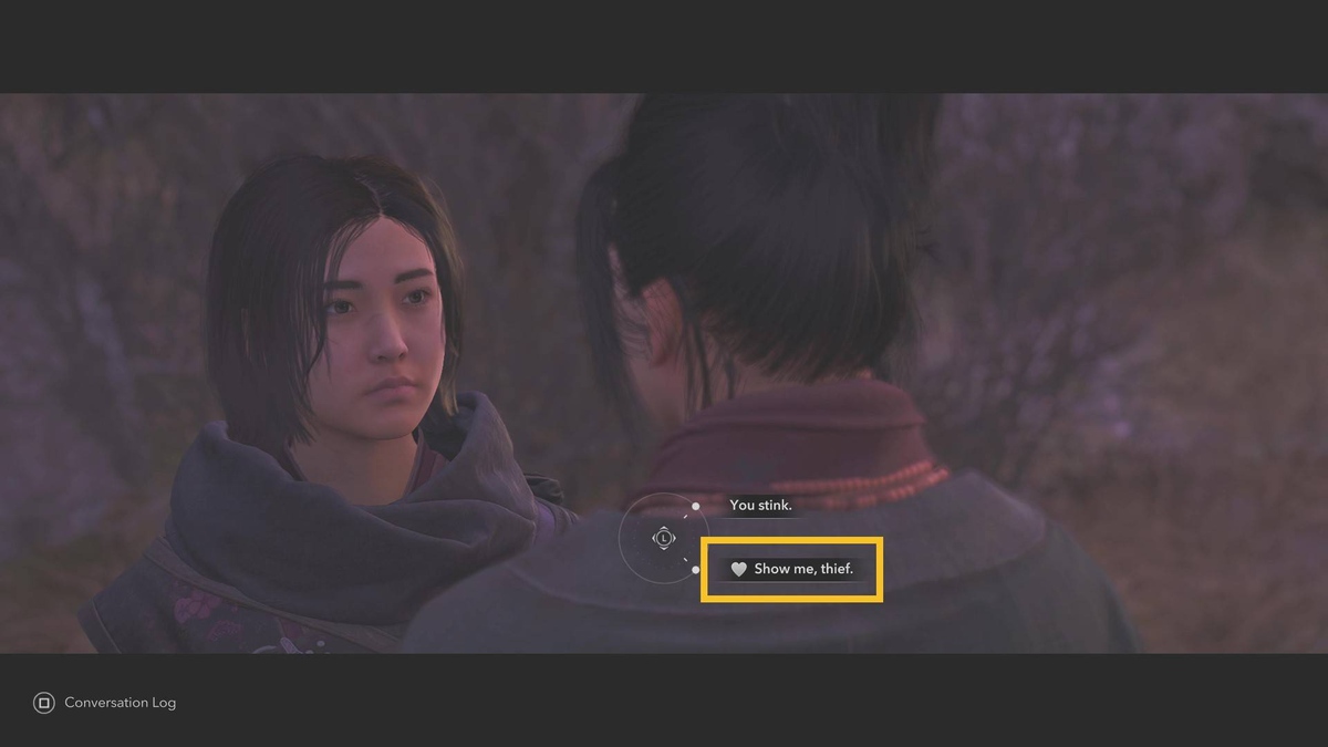 Assassin's Creed Shadows romance options: Gennojo romance dialogue options.