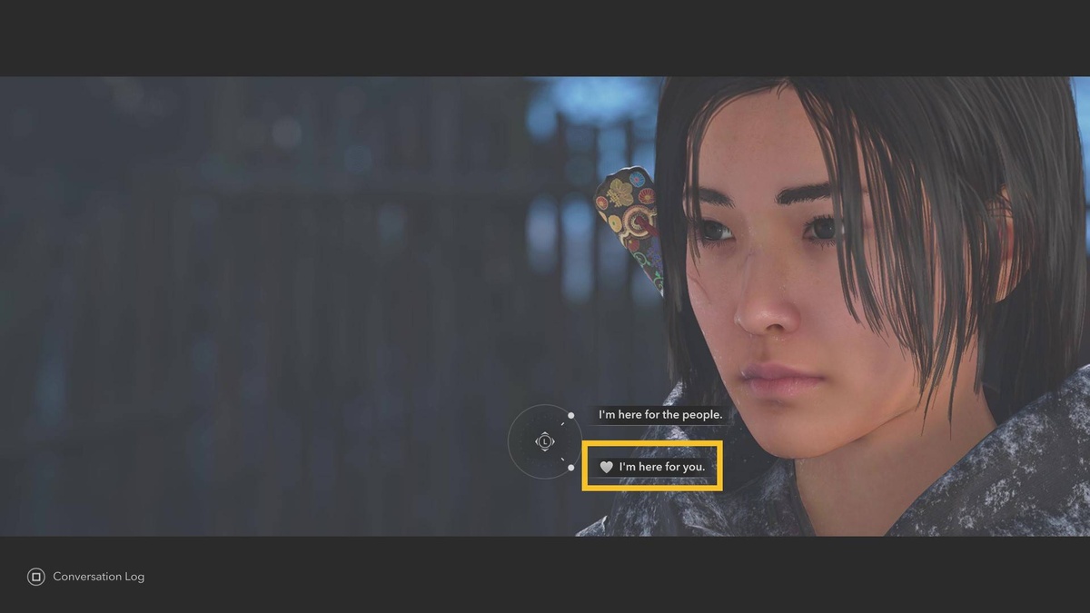 Assassin's Creed Shadows romance options: Gennojo romance dialogue options.