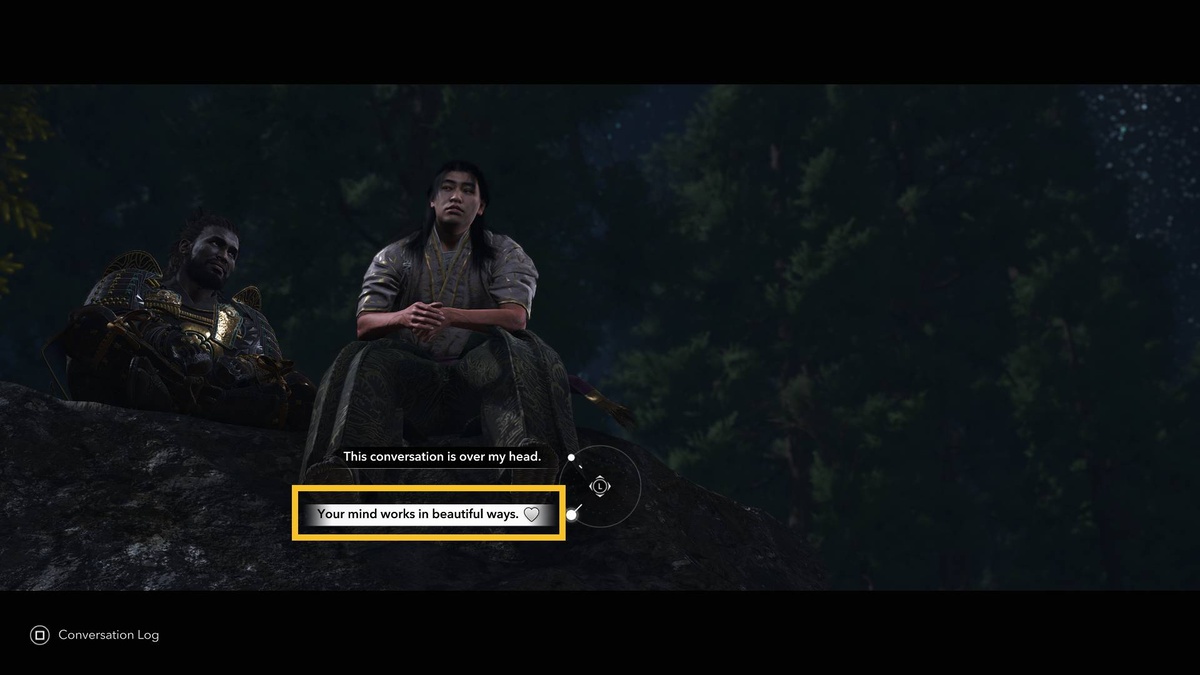 Assassin's Creed Shadows romance options Ibuki: Ibuki dialogue options.