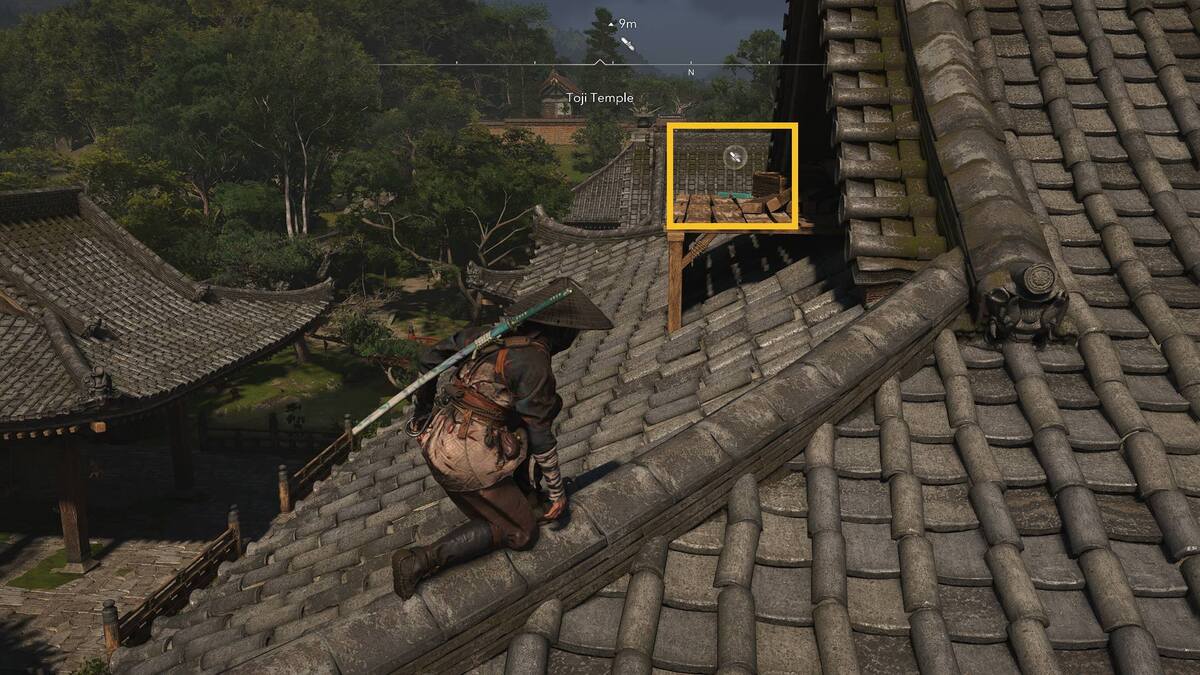 Assassin's Creed Shadows Toji Temple Lost Pages: temple grounds.