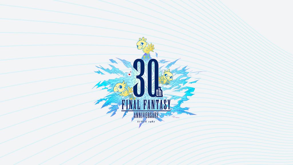 Final Fantasy’s composer Nobuo Uematsu talks about the creation of the series’ main theme