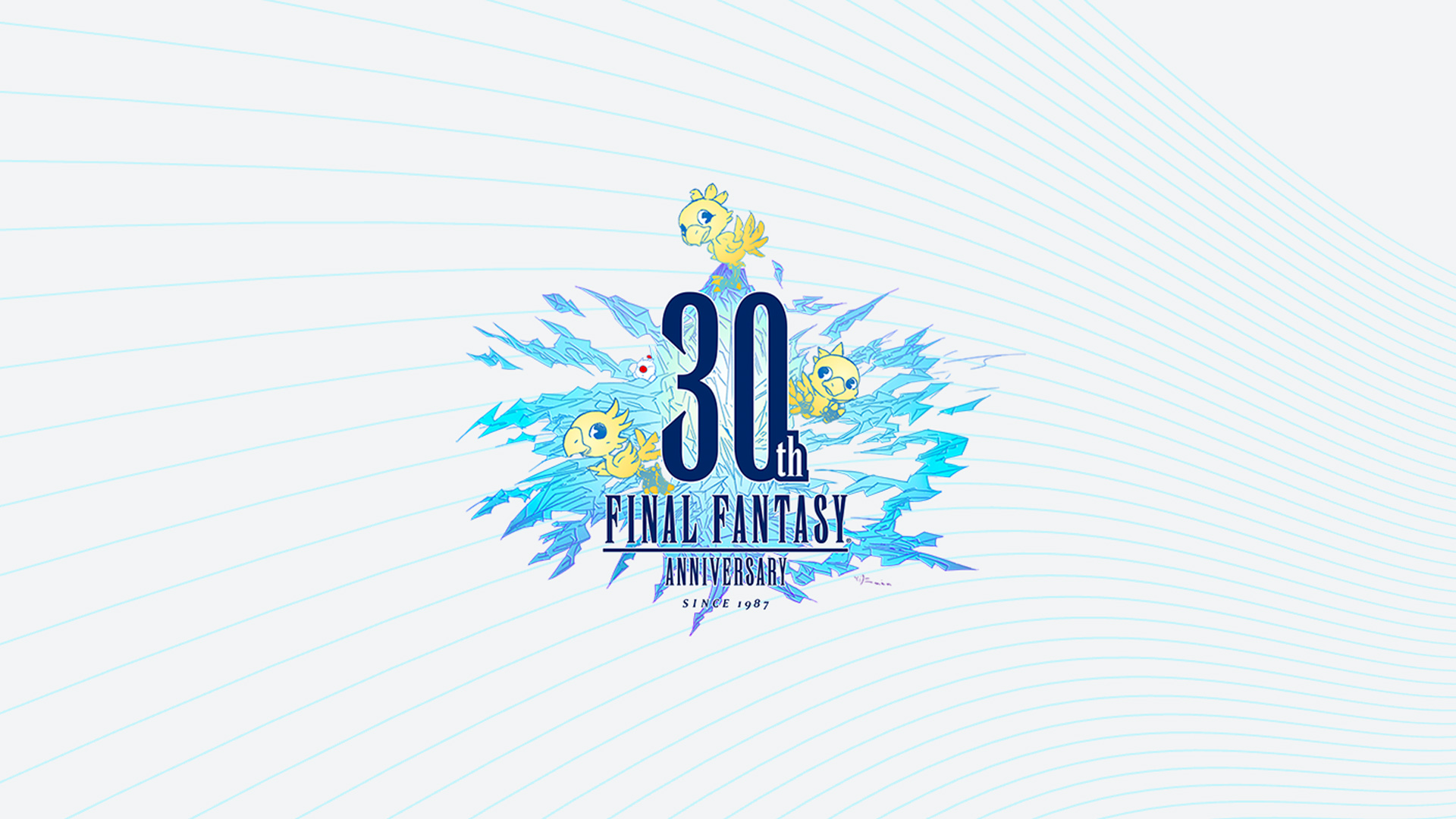 Final Fantasy’s composer Nobuo Uematsu talks about the creation of the series’ main theme