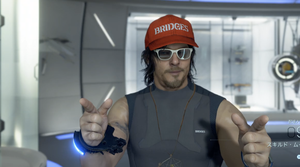 Death Strandingâ€™s safe house has power showers and gourmet grubs