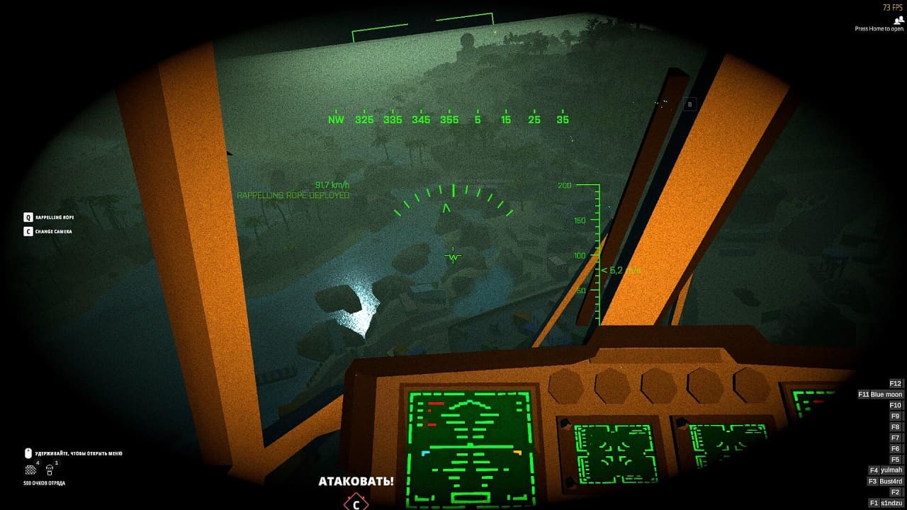 BattleBit Remastered Classes: An image of a player in a helicopter in the game.