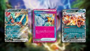 Three Pokémon trading cards featuring Palkia GX, a trainer item card for Best Temporal Forces decks, and Charizard GX.