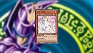 One of the best Effect Monsters in Yu Gi Oh! (2024) with a purple background.