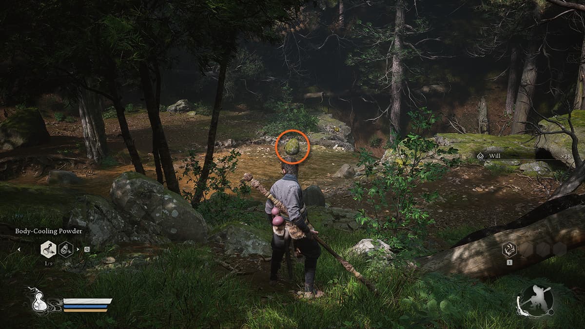Image of a trail leading to Skandha of Form in Black Myth: Wukong.