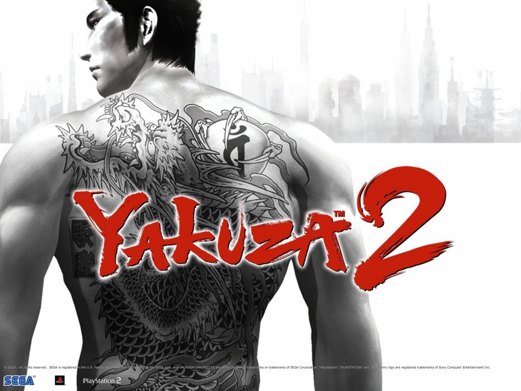 PSN leak announces Yakuza Kiwami 2 remake is probably coming, maybe