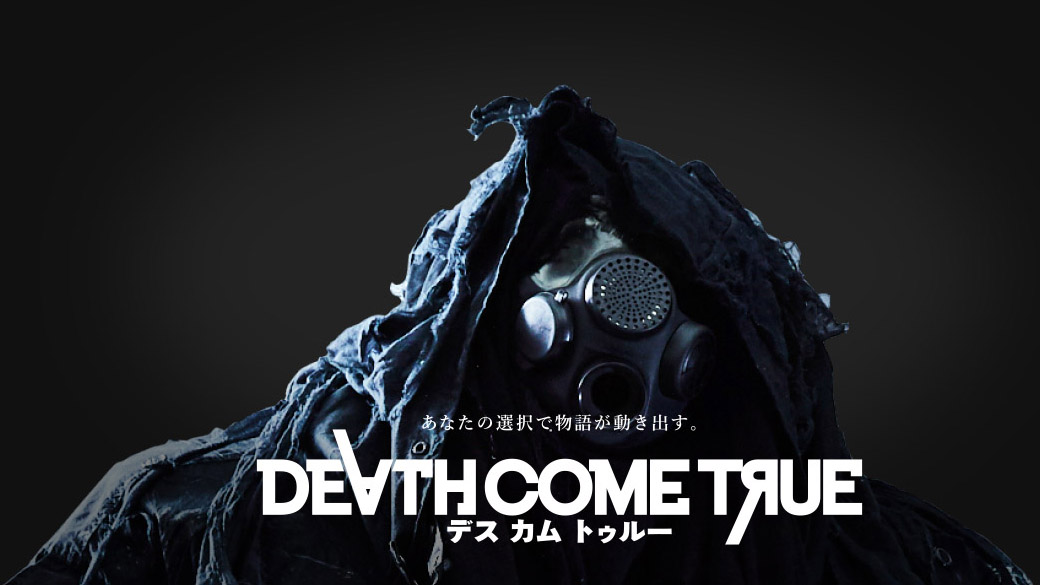 Danganronpa creator reveals Death Come True, a new FMV game