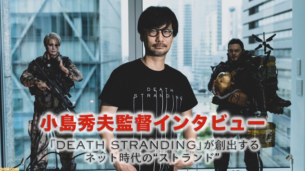 Hideo Kojima says he was encouraged to retire after splitting from Konami