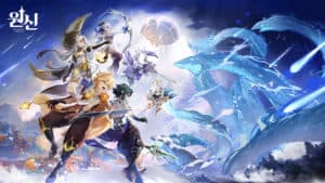 Genshin impact 3.7 update leak