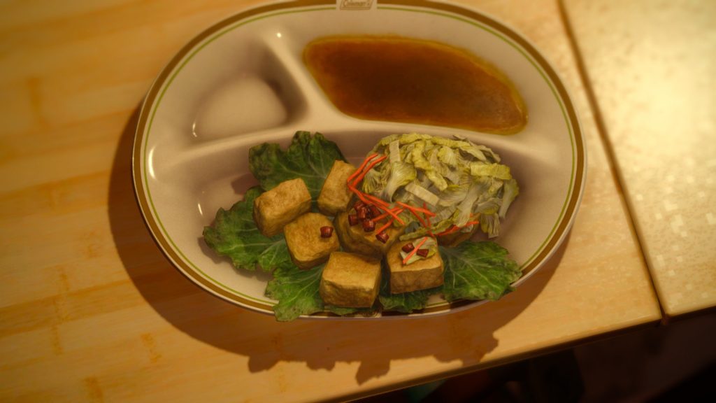New Final Fantasy XV update to add ‘Stinky Tofu’ recipe. Also a survey for future updates