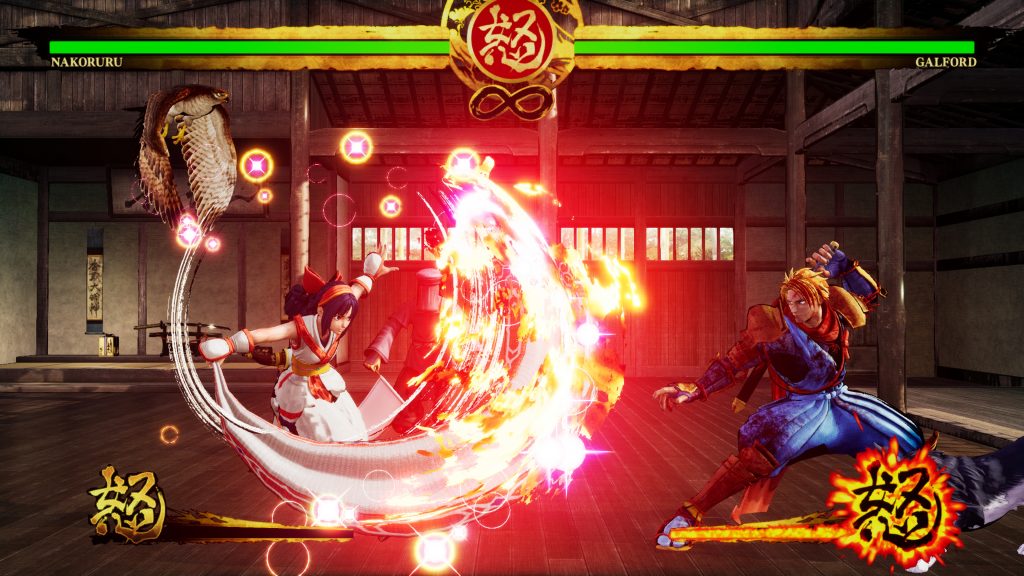 Samurai Shodown DLC includes two new fighters