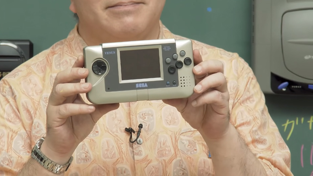 Sega shows off 1994 ‘Venus’ prototype handheld console for the first time