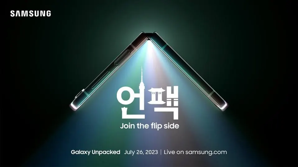 Samsung Galaxy Z Flip 5 announced at Galaxy Unpacked