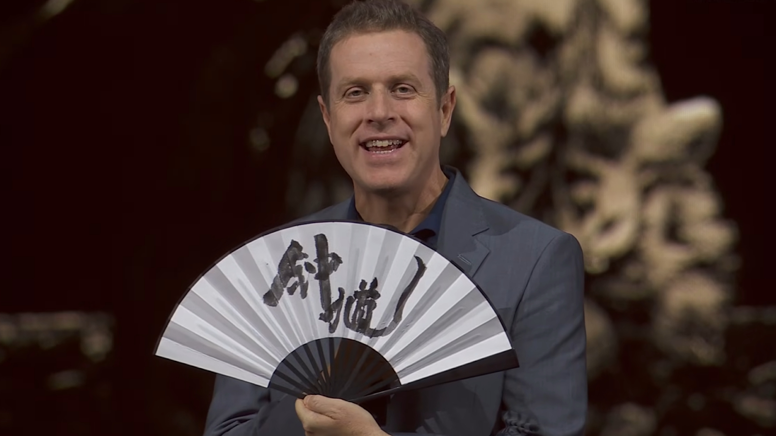 The Game Awards - Geoff Keyleigh flaunts a Japanese fan