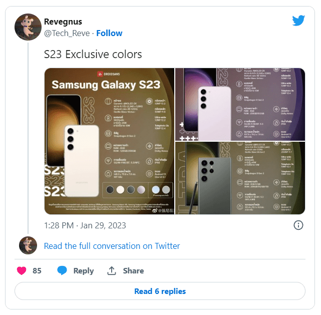 A tweet claiming to have learned the colors of the S23-series