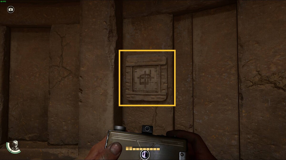 Indiana Jones and the Great Circle Chamber of Resonance: tablet in the Chamber of Resonance.