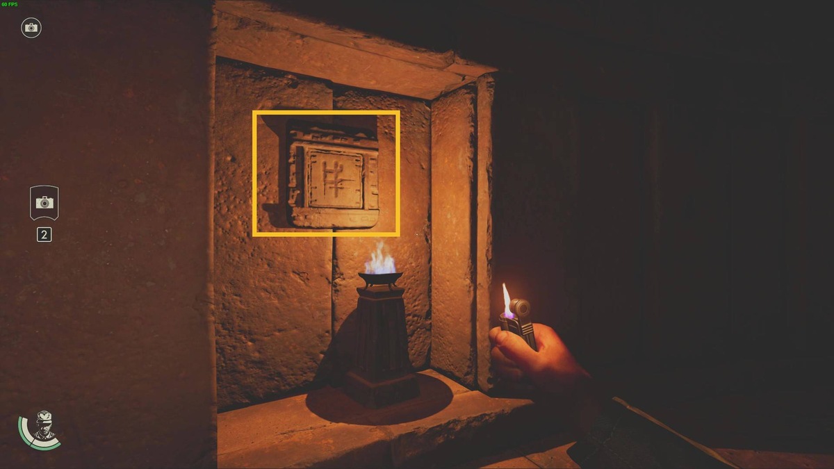 Indiana Jones and the Great Circle Chamber of Resonance: tablet in the Chamber of Resonance.