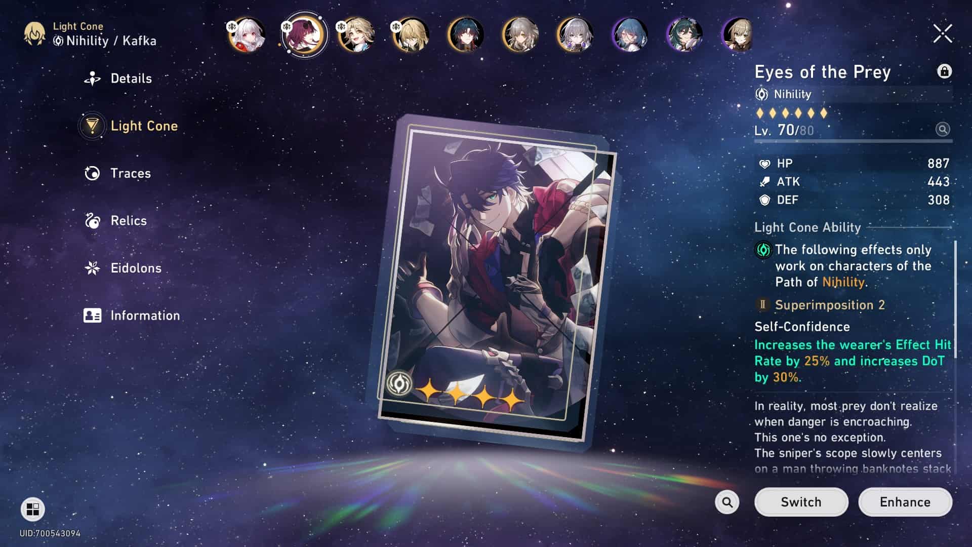 Honkai Star Rail - Light Cone screen in the character menu