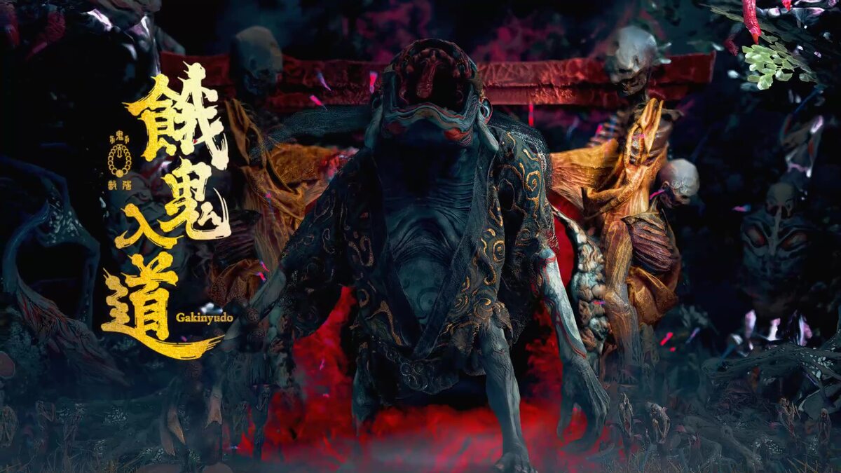 Kunistu-Gami Path of the Goddess boss list: boss intro screen.