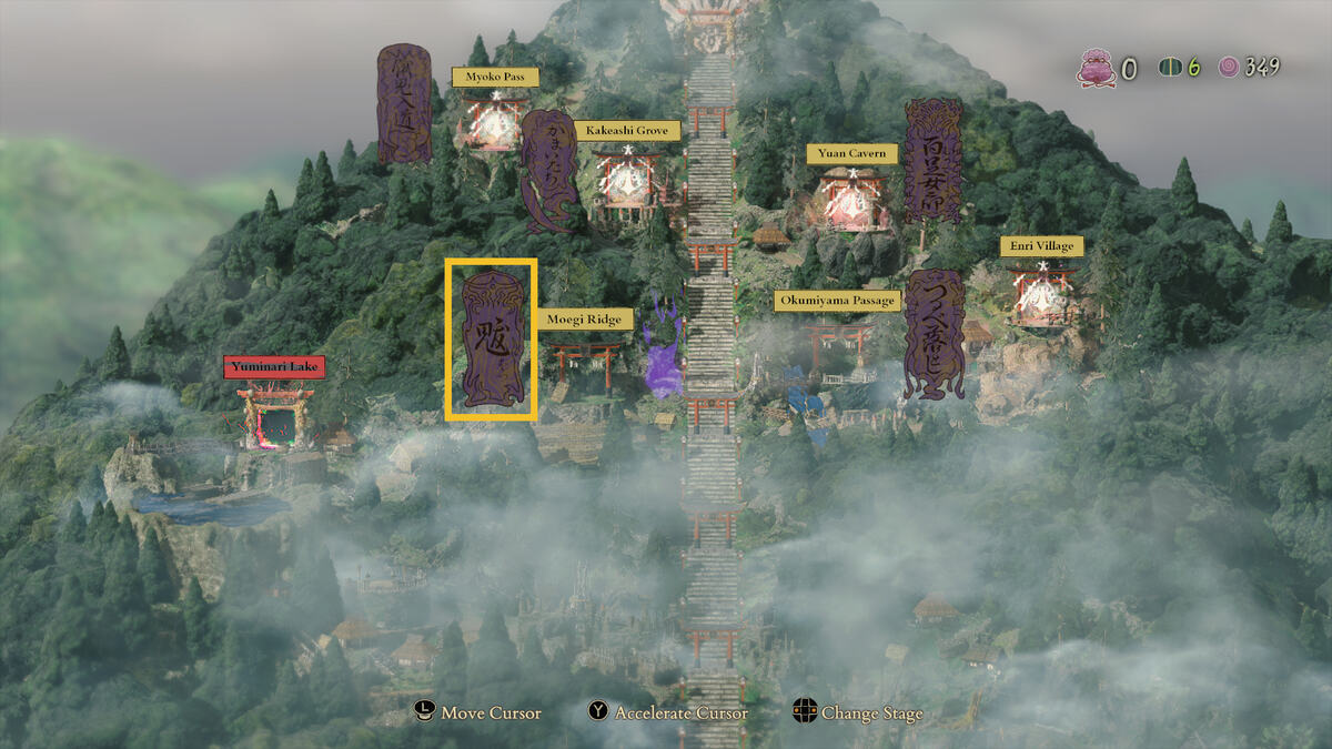 Kunitsu-Gami Path of the Goddess Soh upgrades: stage selection screen.