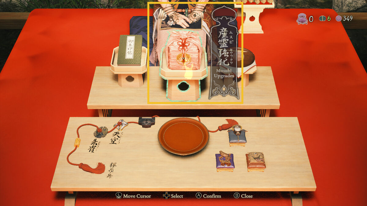 Kunitsu-Gami Path of the Goddess Soh upgrades: Yoshiro tent options.