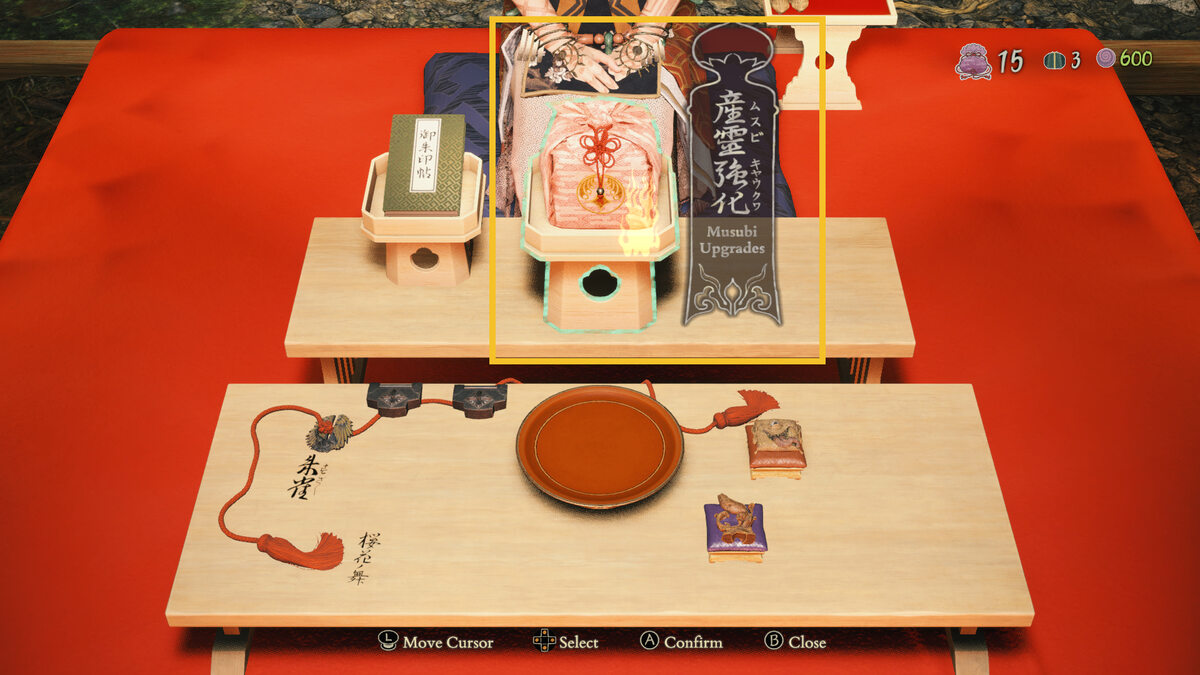 Kunistu-Gami Path of the Goddess upgrade villager roles: Yoshiro tent menu.