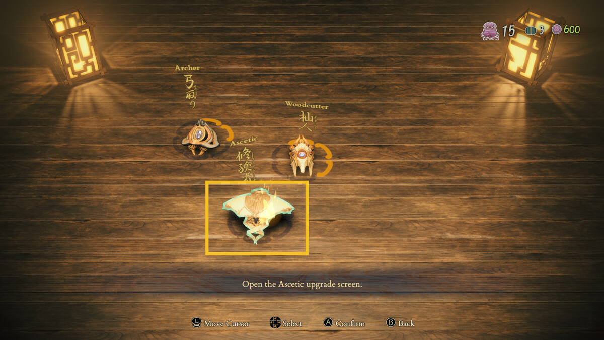 Kunistu-Gami Path of the Goddess upgrade villager roles: villager role upgrade menu.