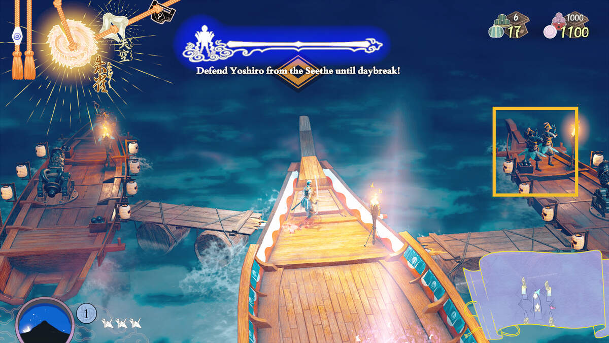 Kunitsu-Gami Path of the Goddess Yuminari Lake: archer positions on boats.