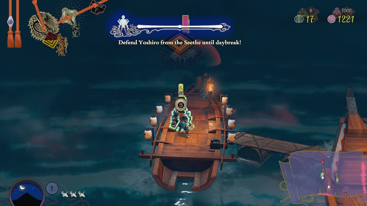 Kunitsu-Gami Path of the Goddess Yuminari Lake: Soh firing a cannon.