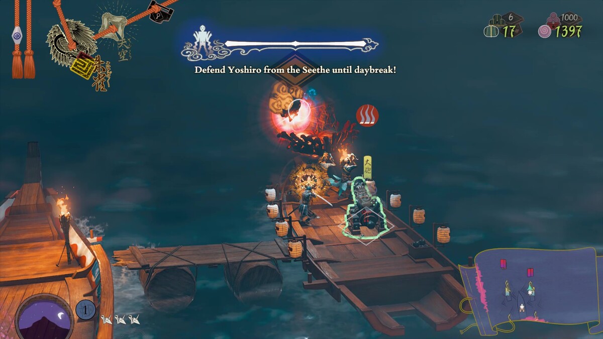 Kunitsu-Gami Path of the Goddess Yuminari Lake: glowing enemy approaching a boat.