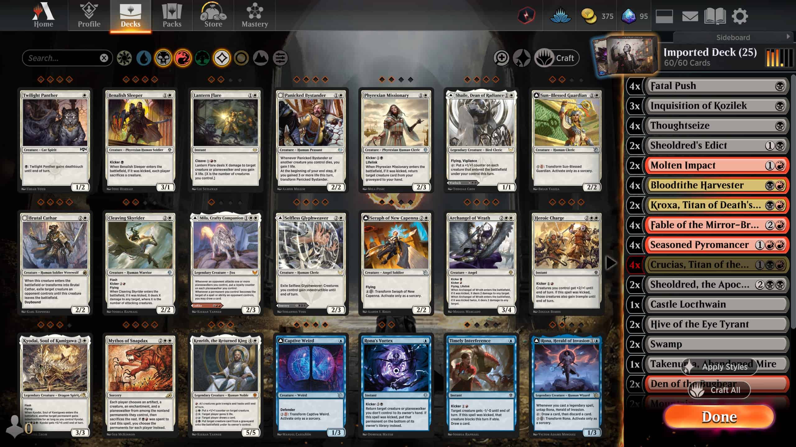 Picture of a deck that needs cards crafted on MTG Arena