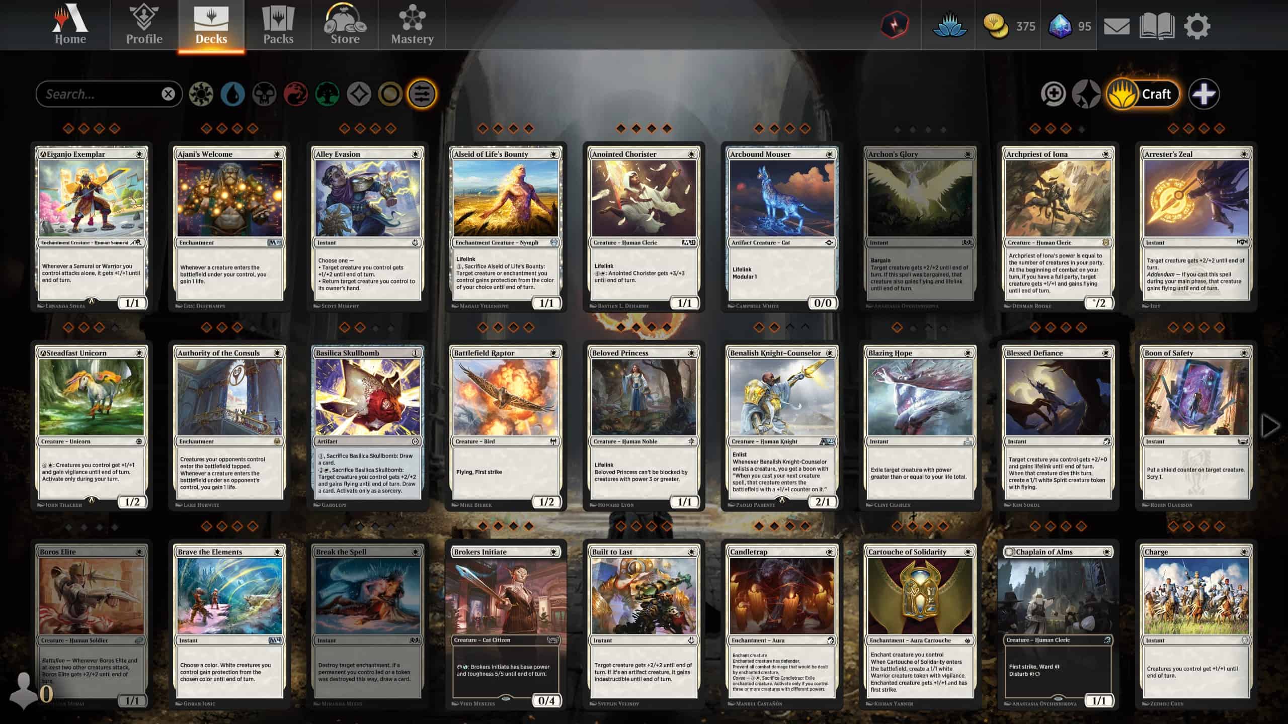 Picture of the collections screen on MTG Arena