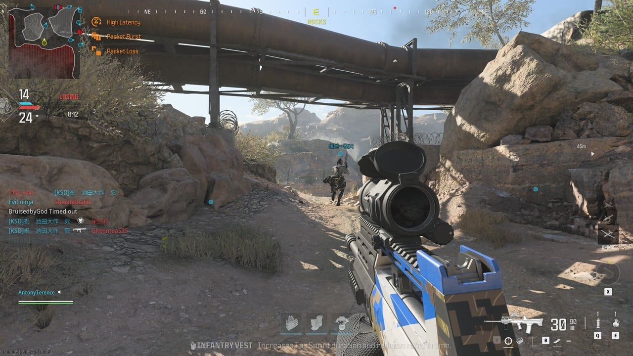 The Brogue variant is a good DG-56 pick in MW3. Image captured by VideoGamer.
