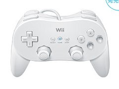 Nintendo unveils new Wii controller