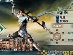 Dynasty Warriors Strikeforce demo out now