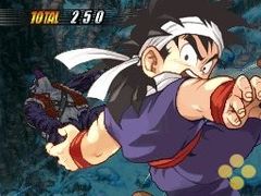 Dragon Ball Z RPG for DS this autumn