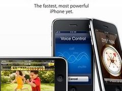 Sony to create iPhone rival?