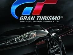 Gran Turismo PSP box art revealed