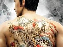 Yakuza 3 heading to Western markets?